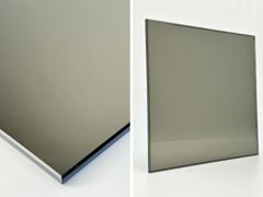 Bronze Tint Mirror