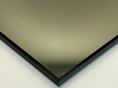 Bronze Tint Mirror